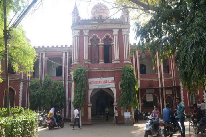 campus-view